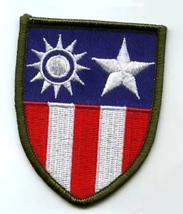 ZWEITER WELTKRIEG US ARMEE LUFTWAFFE AVG FLIEGENDE TIGER CHINA BURMA INDIEN CBI THEATER 3" AUFNÄHER - Bild 1 von 3