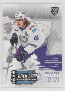2021 Sereal KHL Cards Collection Exclusive Leaders Playoffs Alex Lintuniemi