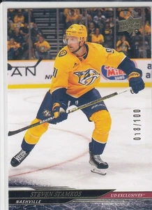 STEVEN STAMKOS - 24/25 UPPER DECK UD EXCLUSIVES #078/100 - Picture 1 of 1