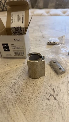 Hansgrohe 27515330 Axor Starck Handbrausehalter - Nickel poliert - Bild 1 von 2