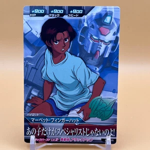 Marbet Fingerhat Gundam Try-Age Pilot Trading Card 2014 Bandai B8-055 Japan - Picture 1 of 4
