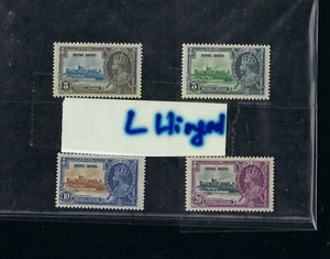 Hong Kong 1935 Silver Jubilee stamp HINGED  - Picture 1 of 1
