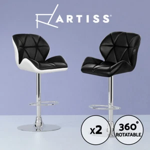 Artiss Bar Stools Kitchen Bar Stool Leather Barstools Swivel Gas Lift Chairs x2 - Picture 1 of 32