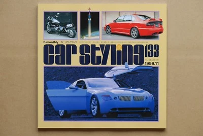 CAR STYLING No.133  NOVEMBER 1999   - Image 1 of 4