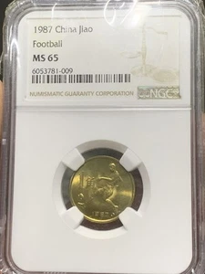 Commemorative Medal China 6th Sports Festival NGC Appraisal MS66 / 21 - Picture 1 of 10