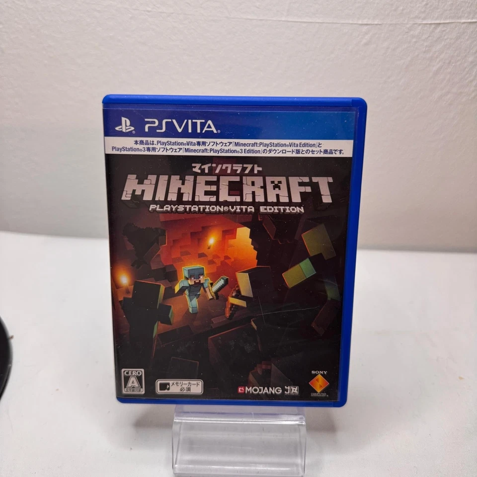PS Vita Minecraft: PlayStation Vita Edition [Japan-Import] - Bild 1 von 3