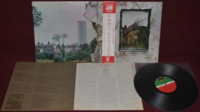 LED ZEPPELIN - ZOSO FOUR SYMBOLS - ATLANTIC P-10125A 1976 - LP JAPAN OBI NM - Image 1 of 2