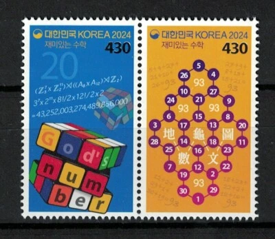 COREA DEL SUR 2024 FUN MATHEMATICS COMP. JUEGO DE 2 SELLOS COMO NUEVOS SIN USAR - Imagen 1 de 4