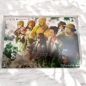 Steins; Gate Edición Limitada PS3 Okabe Keitai Teléfono SG001 Réplica D-Mail Japón - Imagen 1 de 4