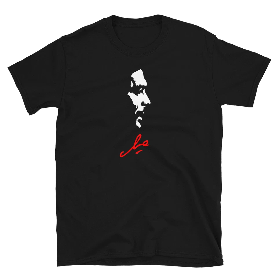 Che Guevara Tshirt Ernesto Che Guevara T Shirt Revolution Unisex Design - Image 1 of 4