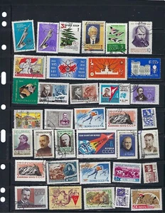 RUSSIA: Piccolo lotto di francobolli VF CTO/USATI MNH/MH 52608 - Foto 1 di 1