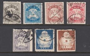 Japan Sc 179/187 used. 1923 Cherry Blossoms, no 183, no 185, sound, bright, F-VF - Picture 1 of 2