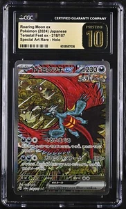 CGC Pristine 10 Roaring Moon ex SAR Terastal Festival Japanese Pokemon #218 - Picture 1 of 2