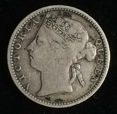 1891 Straits Settlements 10 Cent Coin, British Crown Colony, Free US Shipping - Image 1 of 2