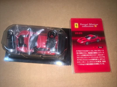 Coche modelo diecast Kyosho 1/64 Ferrari 575 GTC ROJO Foto 1 de 4