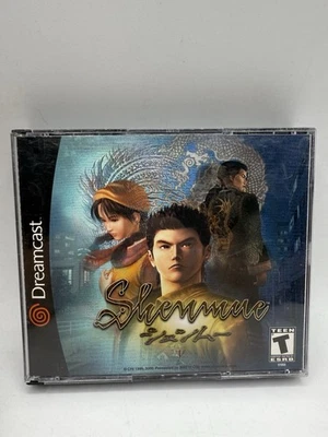 Shenmue (Dreamcast, 2000) CIB Completo con Manual y Pasaporte - Auténtico Foto 1 de 4