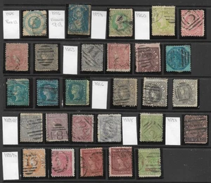 VICTORIA. 1868-74.  A Selection of 28 Earlier Issues. Mixed Condition. - Picture 1 of 2