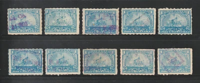 Scott # R163p, Used, 1¢ Documentary Battleship, 10 Different Hand-Stamped Cancel - Image 1 of 2