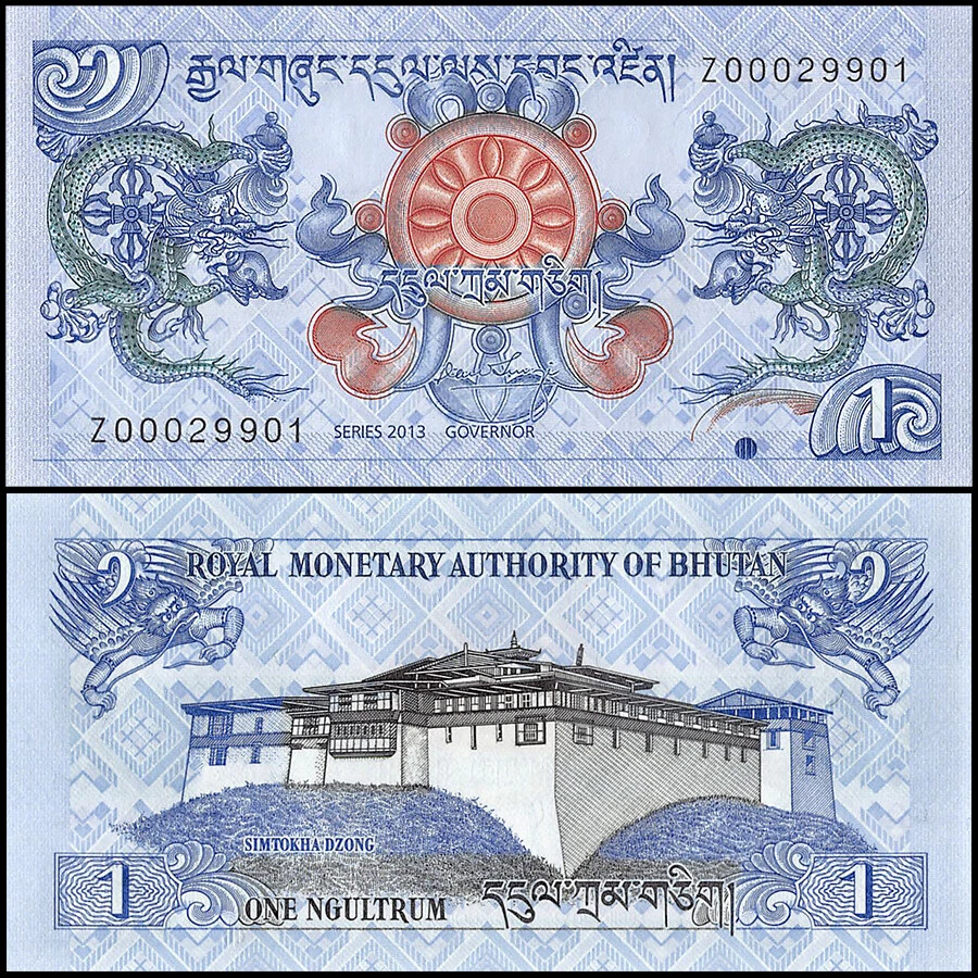 BHUTAN KINGDOM 1 NGULTRUM 2013 UNC REPLACEMENT NOTE,SIMTOKHA DZONG PALACE,CIRCLE - Image 1 of 1