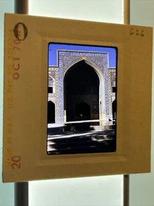 1970 Iran Isfahan Vintage Photo 35mm Slide - Picture 1 of 3