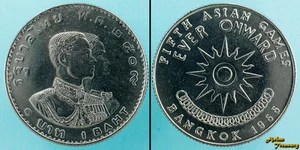 1966 THAILAND 1 BAHT Y#87 FIFTH ASIAN GAMES COMMEMORATIVE COIN UNC NICKEL - Picture 1 of 1