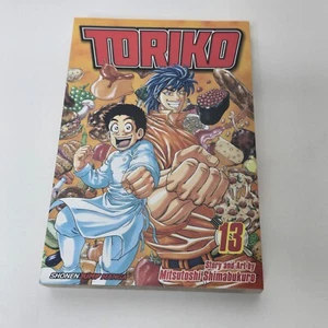 Toriko Volume 13 English Manga First Printing - Picture 1 of 6