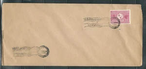 Burma 1965 fdc, ITU, communications - Picture 1 of 1
