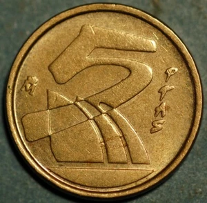 Spain 5 Pesetas 1990 KM# 833 - Picture 1 of 2
