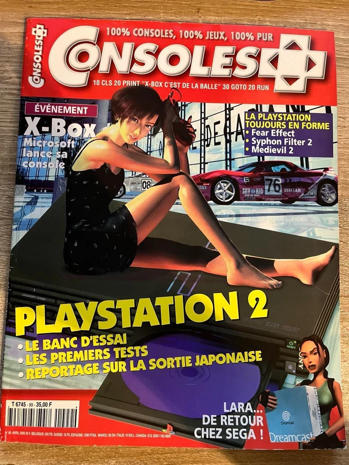 Magazine Consoles plus + Numéro 99 - Photo 1/1