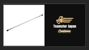 JDM AFFLUX OEM Mazda FD3S RX-7 RX7 FUJITA ENG Pillar Bar for FC3S/FD3S - Picture 1 of 6