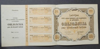 ЛАТВИЯ LETTLAND ОБЛИГАЦИИ 20 LATU 1931 С 4 КУПОН # 70. РЕДКАЯ 182 - Изображение 1 из 2