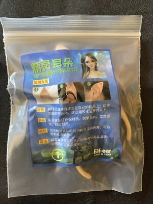 Elf Ears Cosplay Halloween Costume. - Image 1 of 3