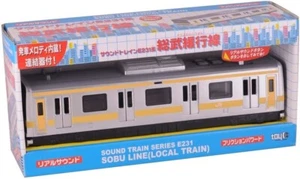 Toyco Sound Train Series E231 Sobu Line Local Train japan JR New - Picture 1 of 2