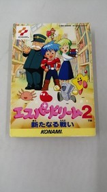 Konami Famicom Software Esper Dream Video Game cartridge Compatible with NES