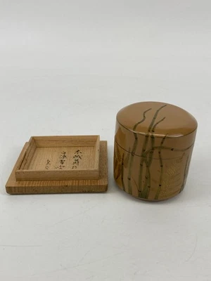 Antiguo carrito de té japonés Natsume por artesano con motivo de planta Wabi Sabi Urushi Foto 1 de 4