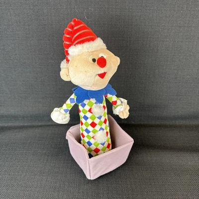 Build A Bear Charlie In The Box Rudolph Island Misfit Toys 10" Plush 2010 - Image 1 of 4