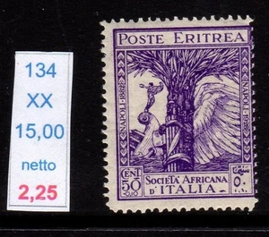 Eritrea pro società africana c 50 gomma integra mnh - Imagen 1 de 1