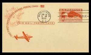 UXC1 4c EAGLE POSTAL CARD FDC - FULTON - Picture 1 of 2