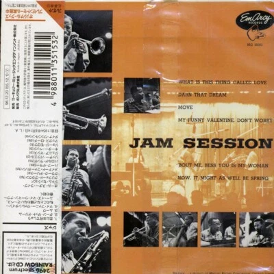 CD Clifford Brown, Maynard Ferguson, Clark Terry, Etc. - Jam Session - Image 1 of 2