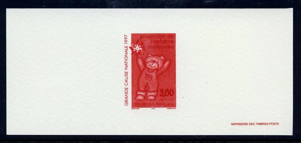 FRANCE . 1997 Protection of Children (2618) . Reduced Size Deluxe Proof - Image 1 of 1