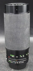 Phoenix / Samyang Auto Zoom 58mm 1:4.5-5.6 f=75-300mm Lens - Picture 1 of 3