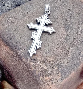 Retired James Avery Orthodox Cross Pendant Sterling Silver Unisex - Picture 1 of 3