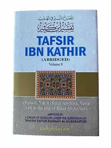 Tafsir ibn Kathir (Volume 3) Abridged : DARUSSALAM - Picture 1 of 3