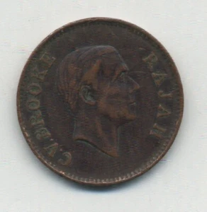 Moneda de un centavo Sarawak 1927 km 18 en muy buen estado cobre circulado - Imagen 1 de 2