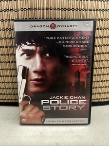 Police Story (DVD, 1985) Jackie Chan - Picture 1 of 4