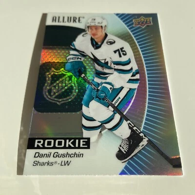 NHL Card-Danil Gushchin-Rookie Allure 2023-24-Sharks  - Bild 1 von 2