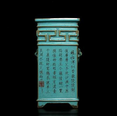 26CM Fenghua Signed Old Chinese Ru Yao Ru Kiln Brush Pot W/poem • 169.99$