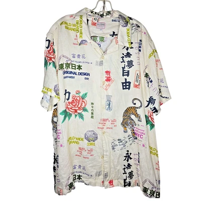 Guess Shirt Mens XL Linen Tiger Japanese Allover Floral Print Button M3GH39WERX0 - Image 1 of 4