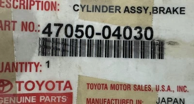 Nuevo TOYOTA Genuino Tacoma 2005-2006 Conjunto de refuerzo de freno con cilindro maestro Foto 1 de 4