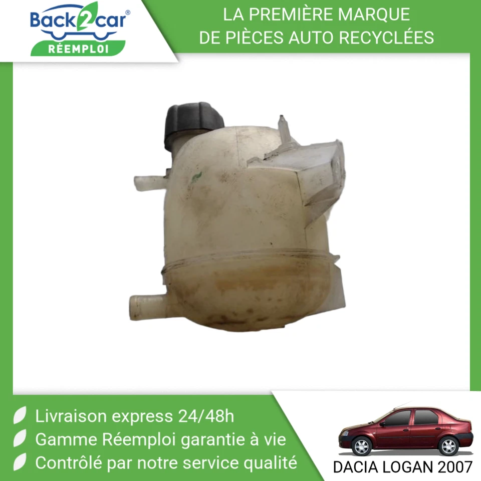 🏆 VASE EXPANSION DACIA LOGAN ➤7701470460 🌱 - Photo 1/1